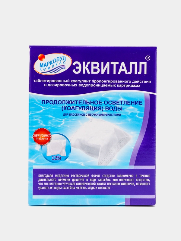 Коагулянт осветлитель воды "Эквиталл", таблетки, 1 кг