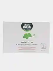 Таблетки для посудомоечных машин Master FRESH, экологичные, 30 штук