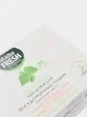 Таблетки для посудомоечных машин Master FRESH, экологичные, 30 штук