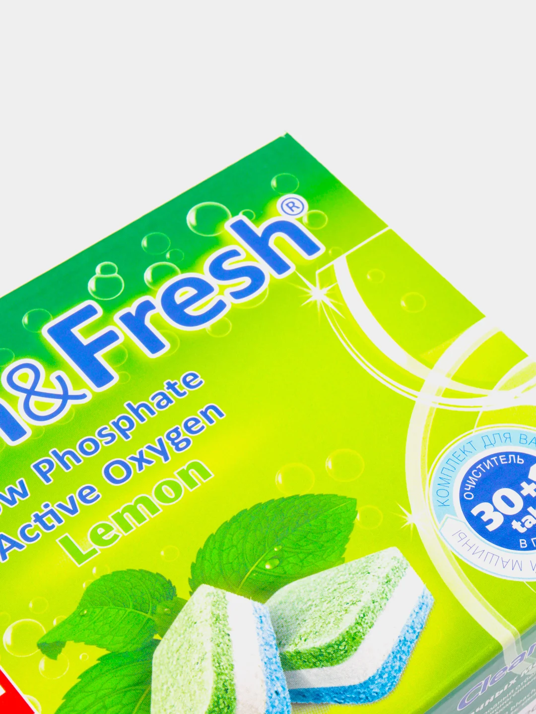Таблетки для посудомоечной машины Clean & Fresh All in 1, 30 штук