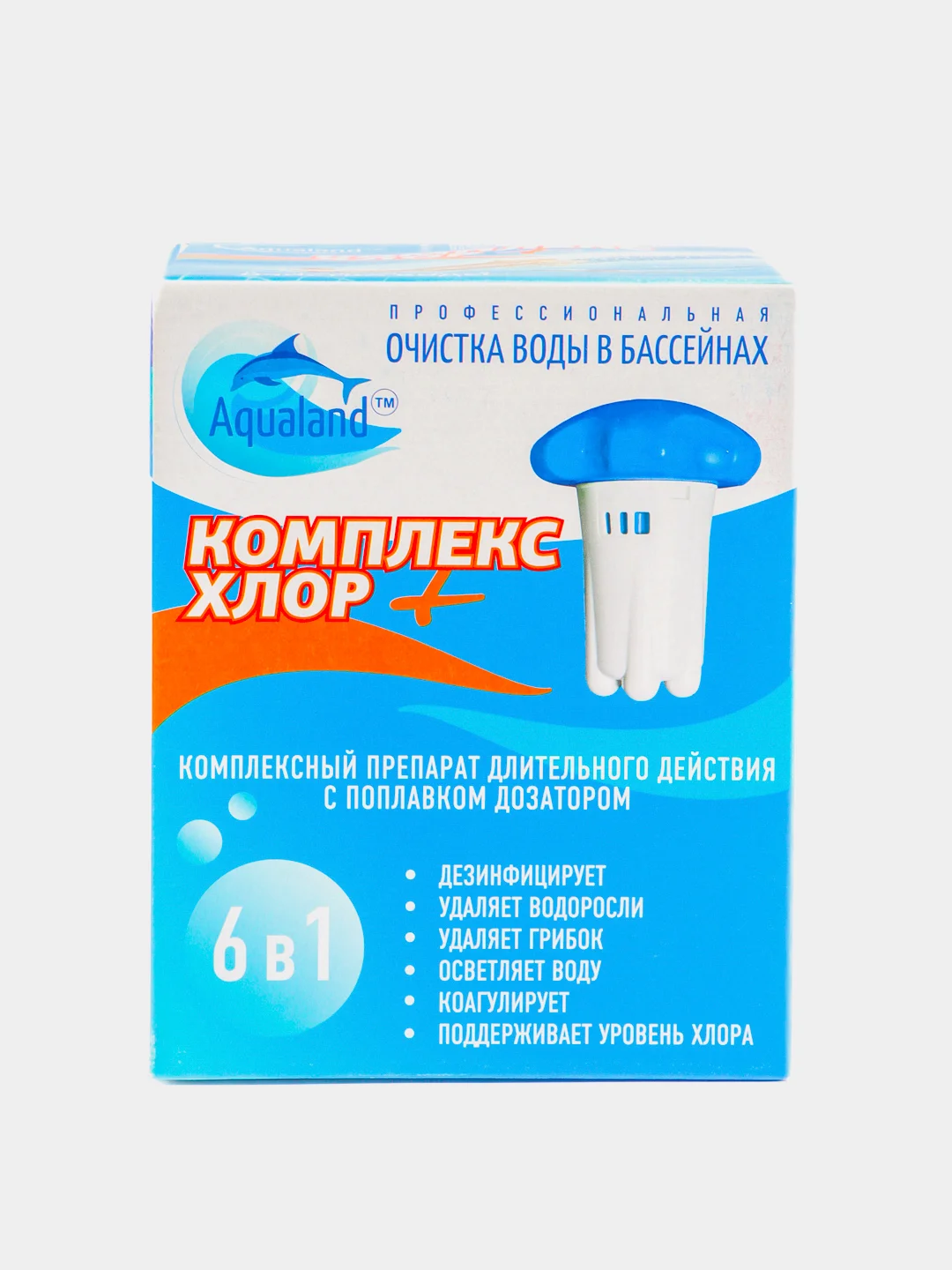 "Комплекс - хлор +", комплексный препарат длительного действия с дозатором, 6 в 1