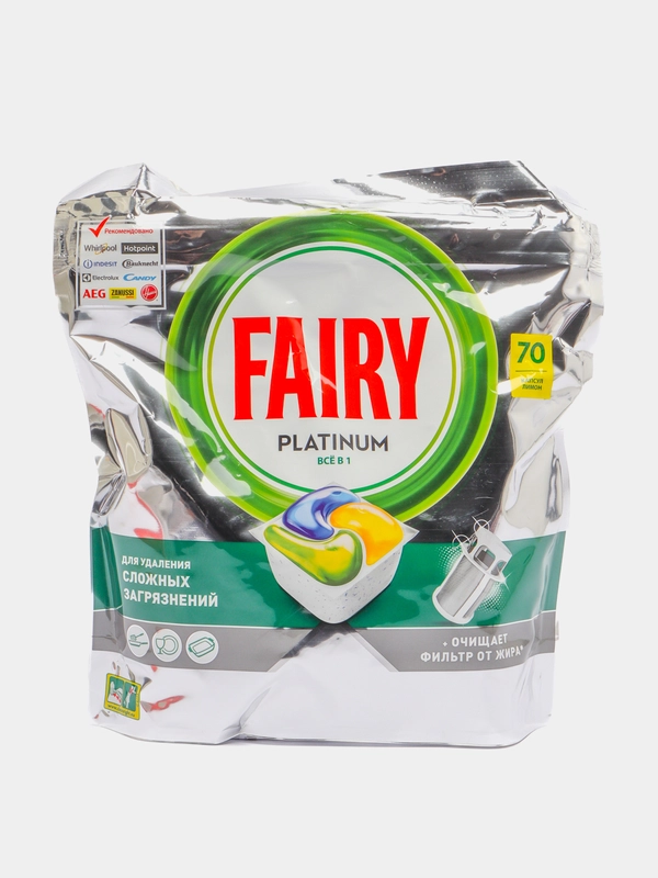 Капсулы для посудомоечной машины Fairy Platinum Лимон, 70 шт