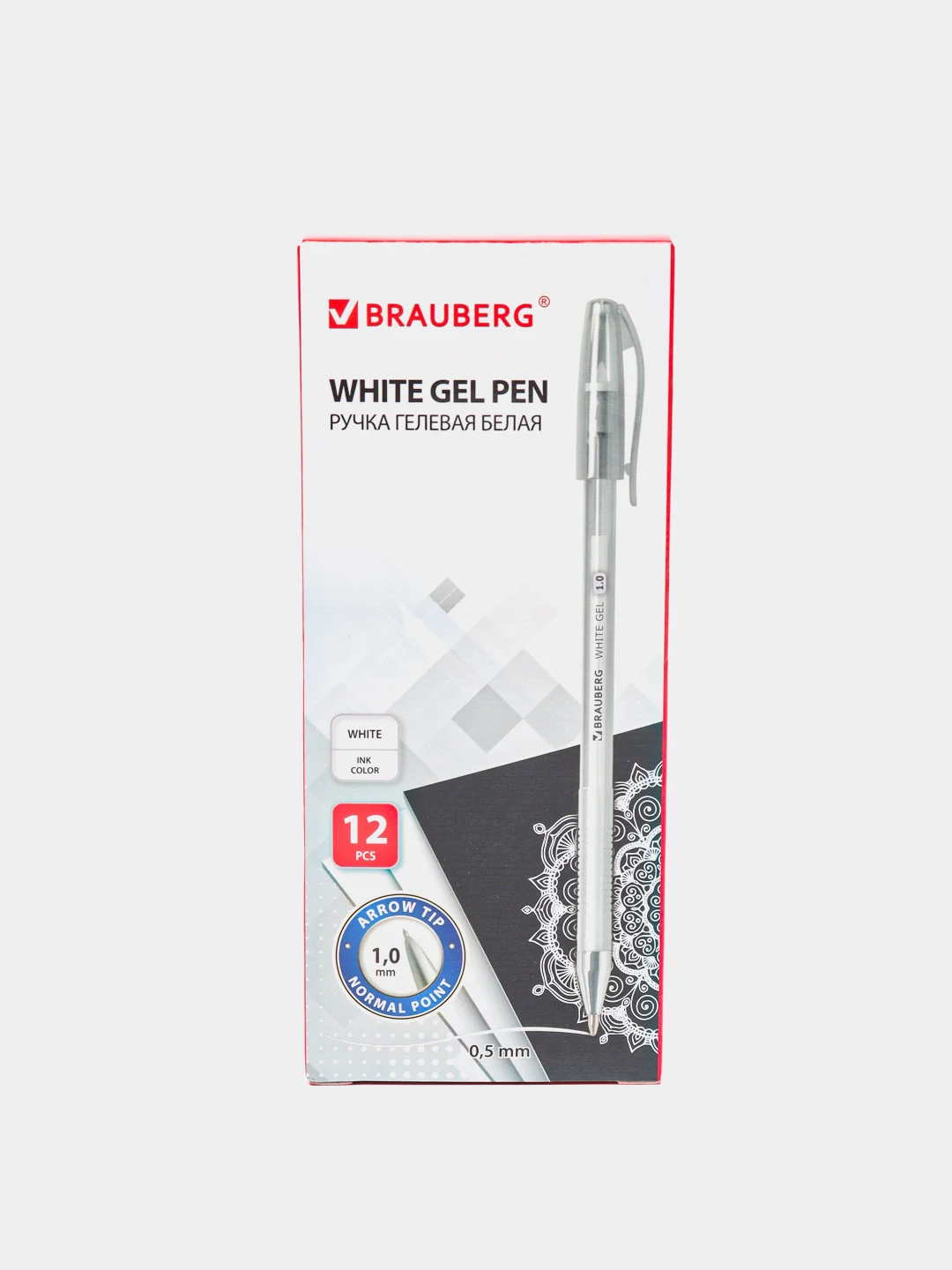 Ручка гелевая белая BRAUBERG White Pastel, 12 штук, линия 0,5 мм