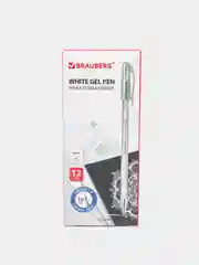 Ручка гелевая белая BRAUBERG White Pastel, 12 штук, линия 0,5 мм
