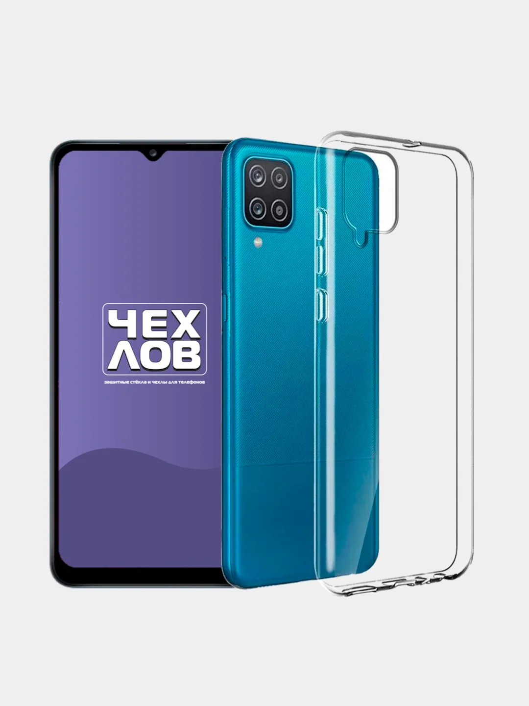 Прозрачный чехол Samsung Galaxy A12 / M12, силиконовый