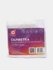 Салфетка для массажного кресла СМС с отверстием, 40*40 см
