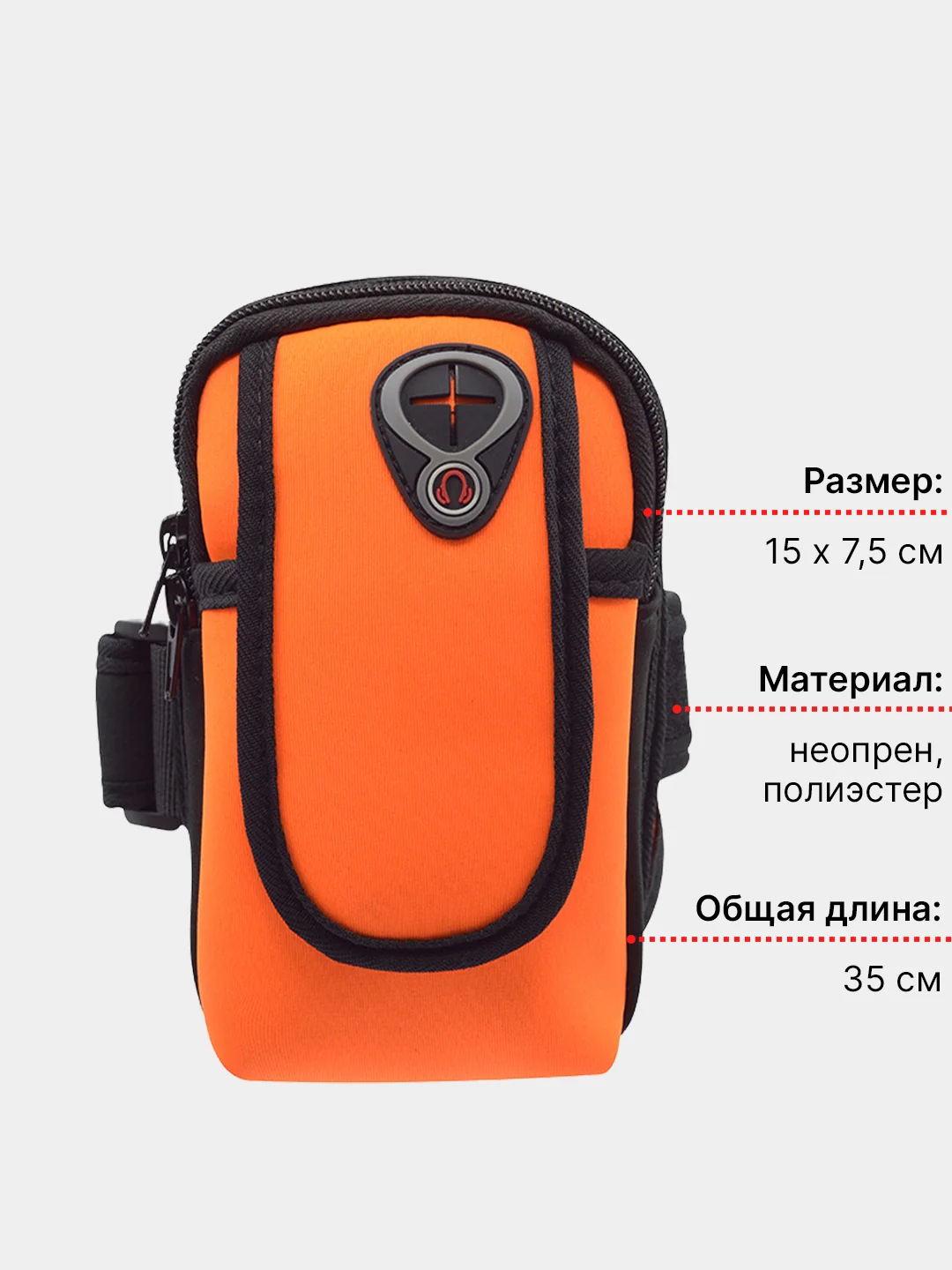 Голубой сумка чехол для телефона, спортивная сумка на руку