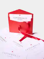 Красный подарочный сертификат на минет: 7 сертификатов и подарочный конверт