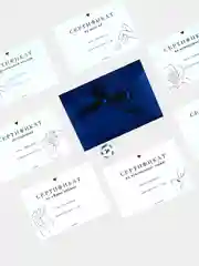 Подарочные сертификаты на интим услуги, секс кубик