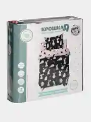 Ледяной комплект постельного белья, ясельное, хлопок, 112 х 147