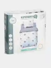 Кремовый комплект постельного белья, ясельное, хлопок, 112 х 147