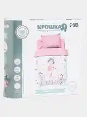 Красный комплект постельного белья, ясельное, хлопок, 112 х 147