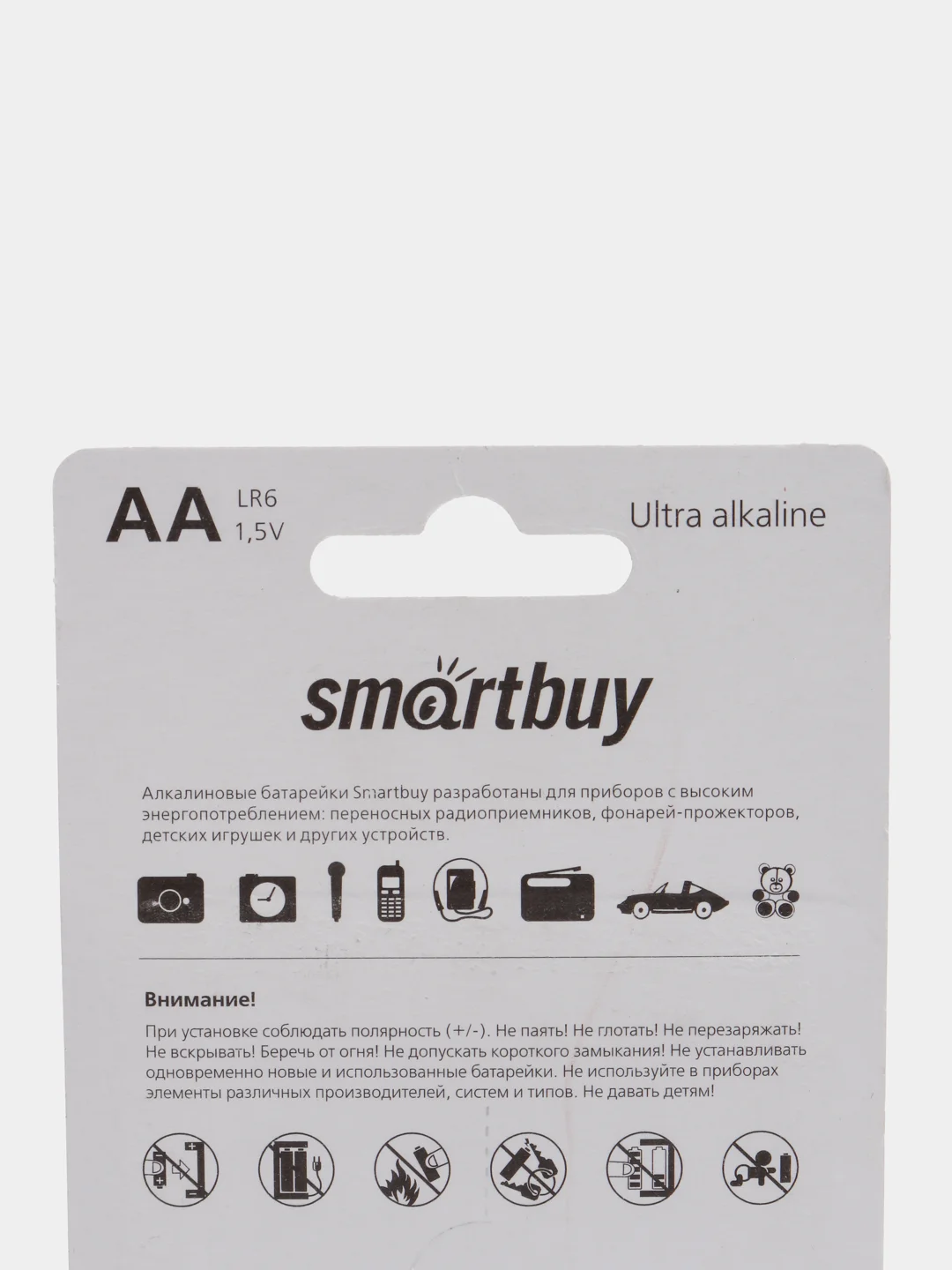 Батарейки SmartBuy пальчиковые АА R06, мизинчиковые ААА R03, 4 штуки