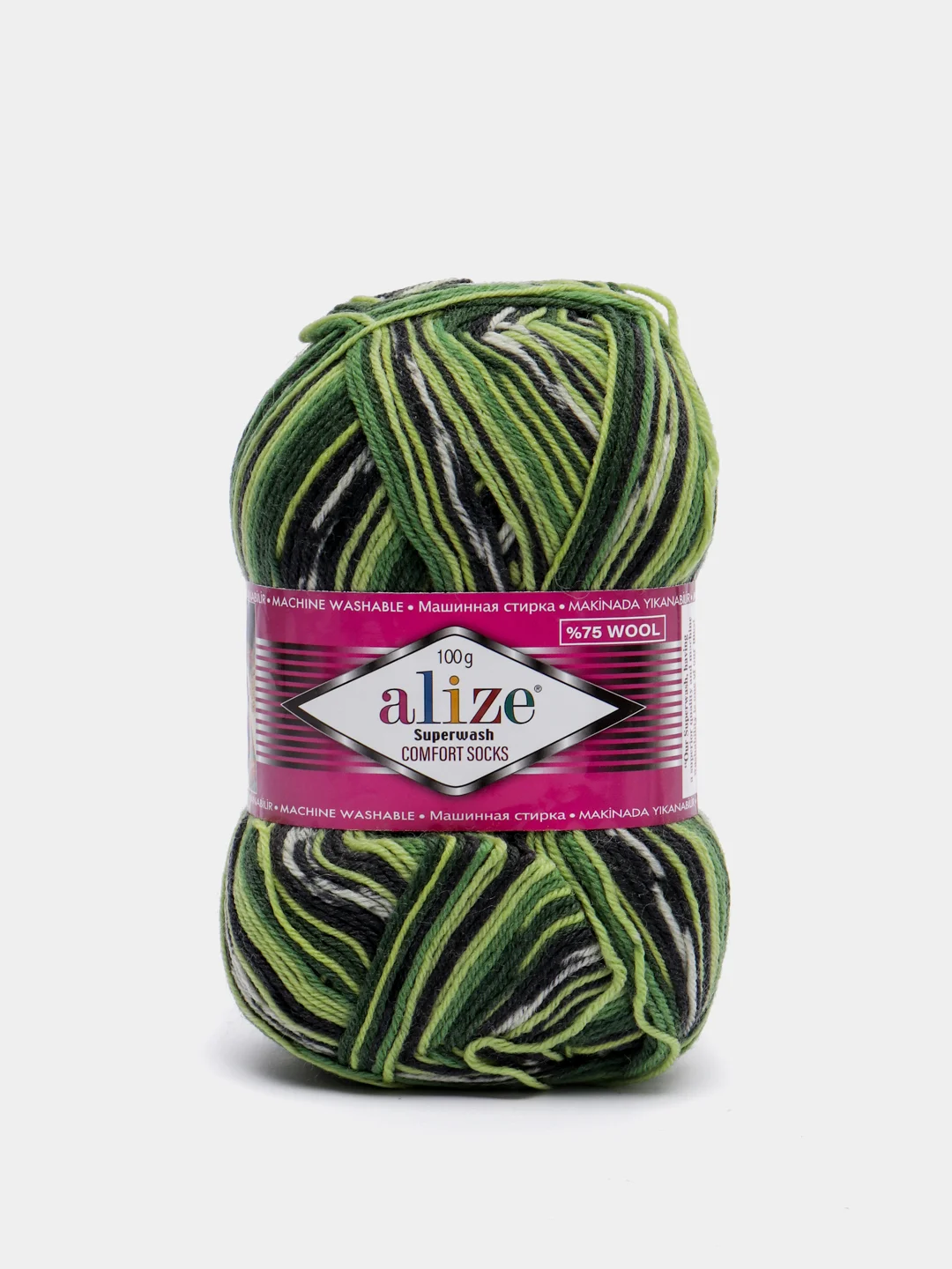 Песочный хаки пряжа Superwash Alize, 75 шерсть супервош, 25 полиамид, 100 г / 420 м