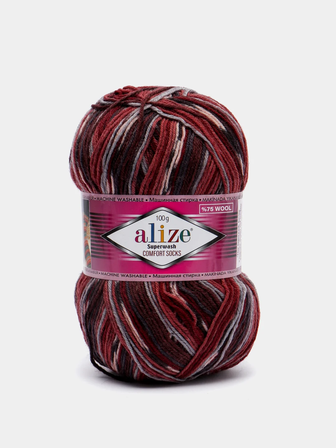 Багровый пряжа Superwash Alize, 75 шерсть супервош, 25 полиамид, 100 г / 420 м