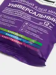 Клей обойный KLEO, мини, универсальный, 12 кв.м., 60 г