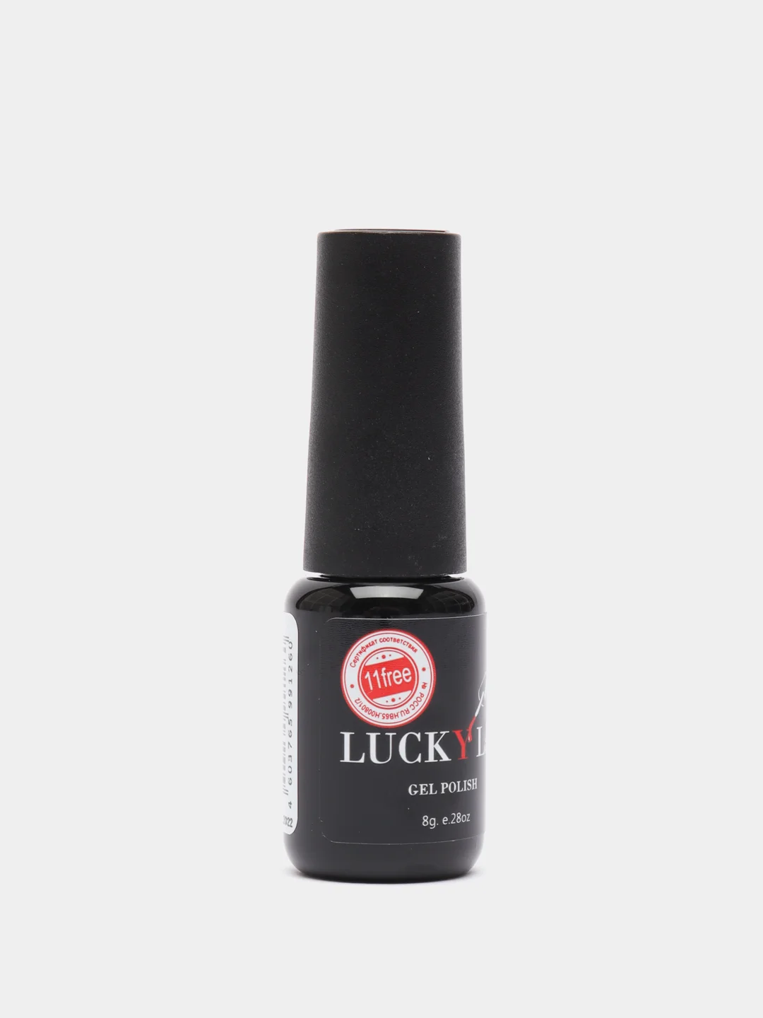 Гель лак для ногтей LuckyLak Fashion №089 8g теплый желтый для маникюоа и педикюра