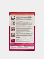 Клей для флизелиновых обоев KLEO EXTRA 35, 240 г