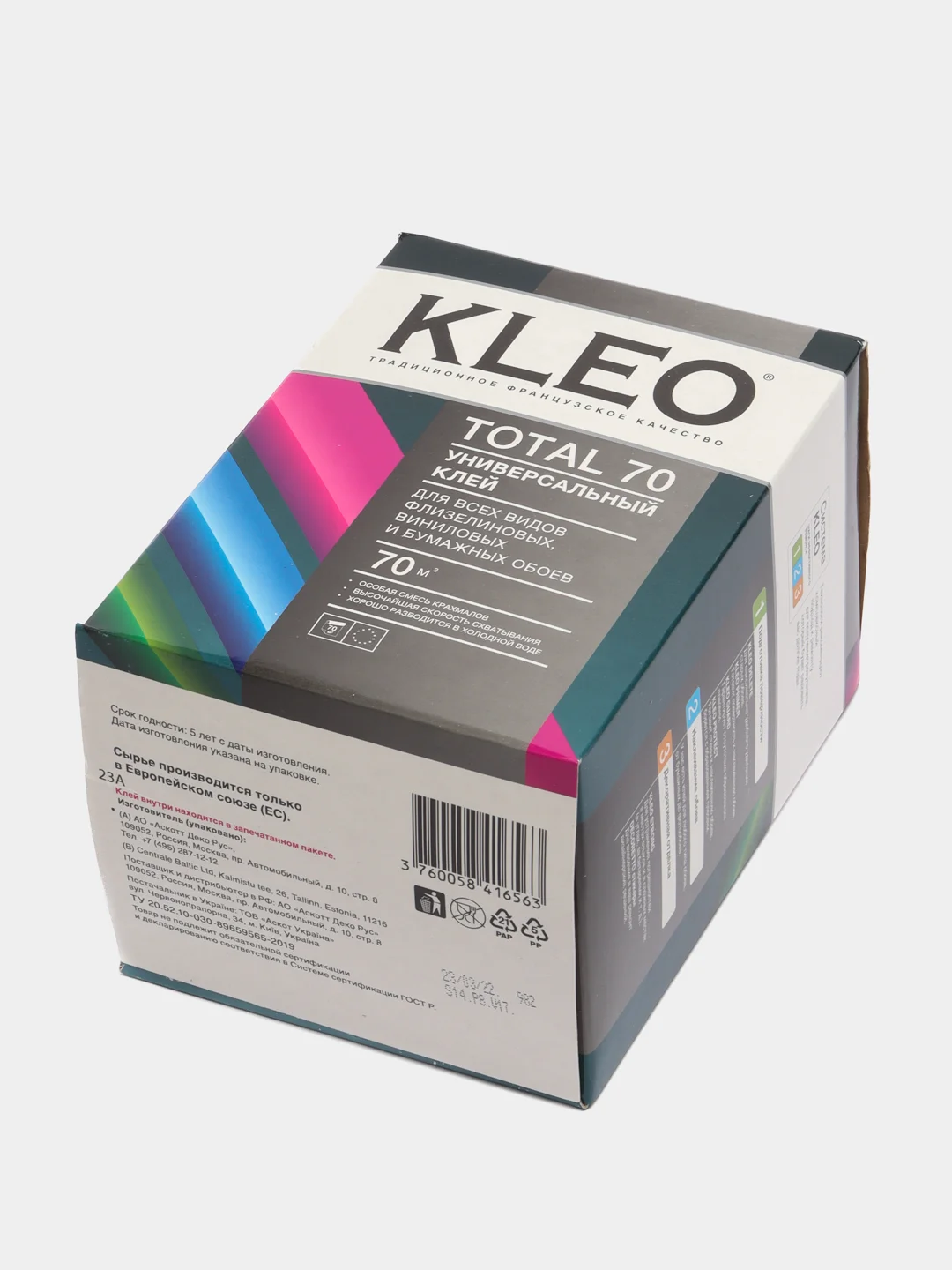 Клей для обоев Kleo Total 70, универсальный, 500 г