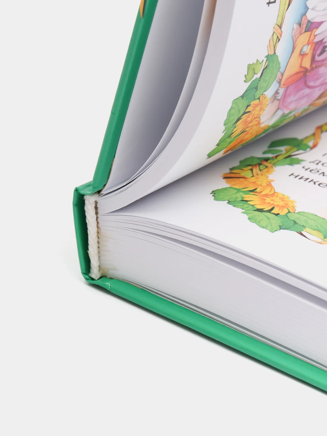Детская книга "Малышкины сказки. Сборник сказок для детей"