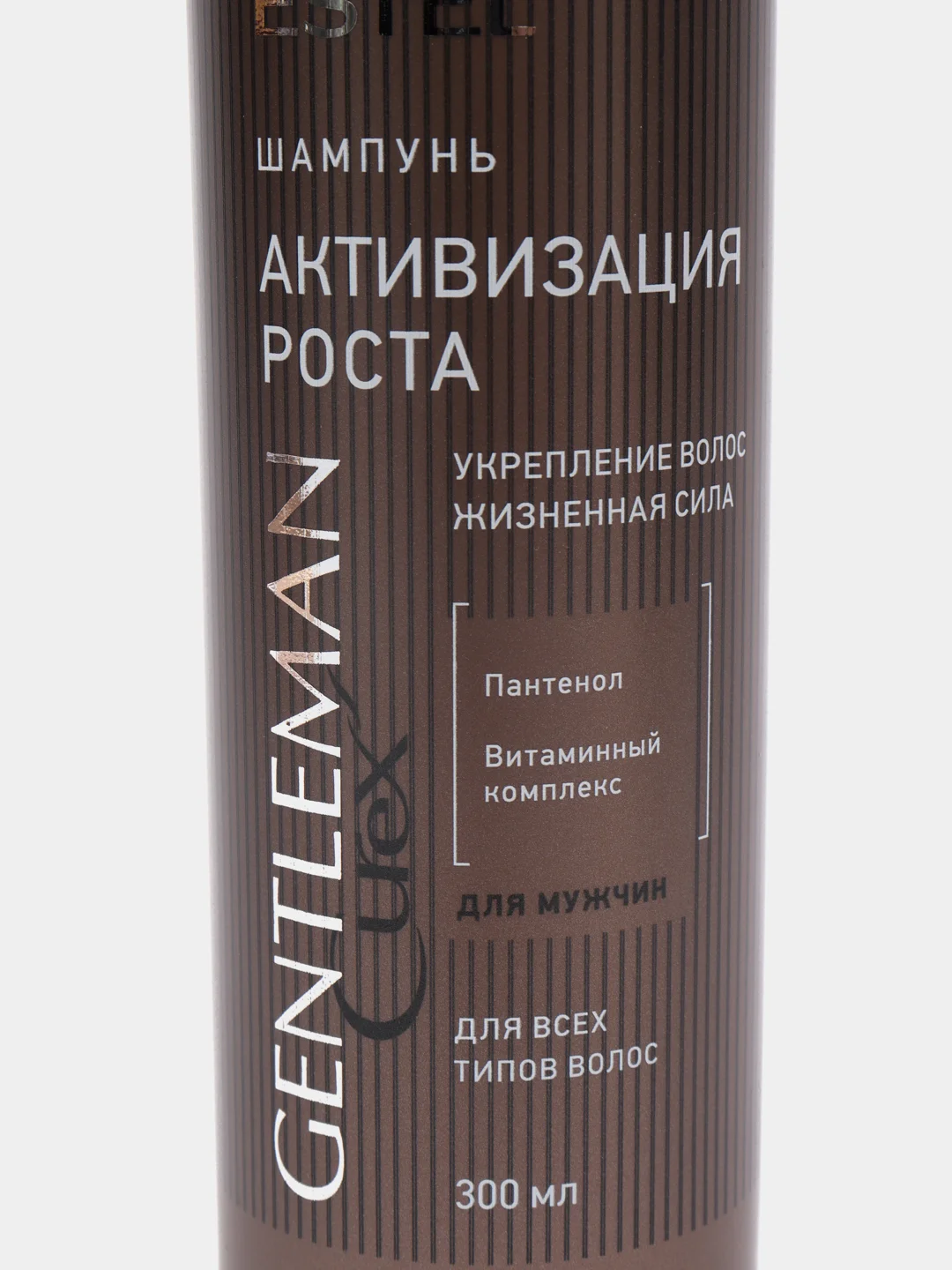 Шампунь активизирующий рост волос Estel Professional Curex Gentleman мужской