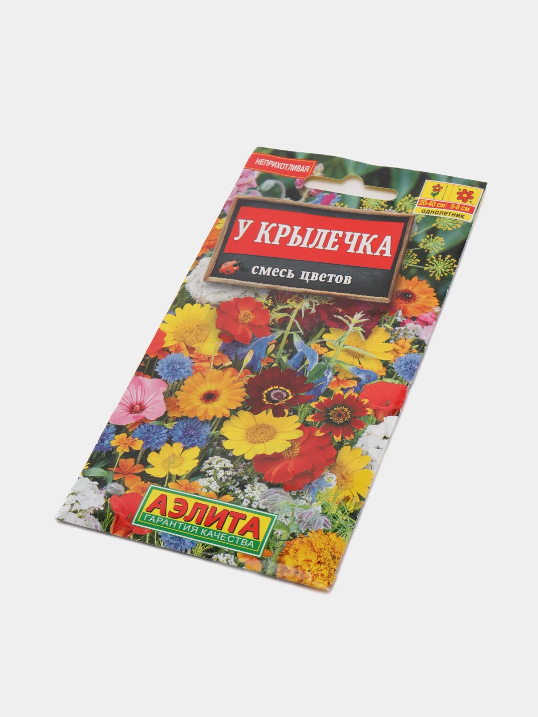 Семена цветы "У крылечка смесь цветов"
