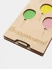Открытка купюрница для денег "Поздравляем"