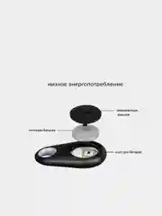 Серый металлик gps-трекер брелок, c Bluetooth, для IOS и Android