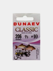 Рыболовные крючки Dunaev Classic 206, для ловли карпа и карася