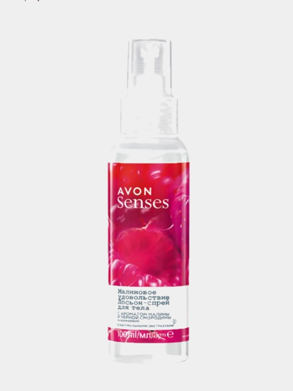 Освежающий лосьон-спрей для тела "Малиновое удовольствие", 100 мл / Avon Senses