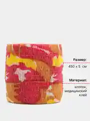 Манго бинт эластичный самофиксирующийся, размер 5 см х 4,5 м