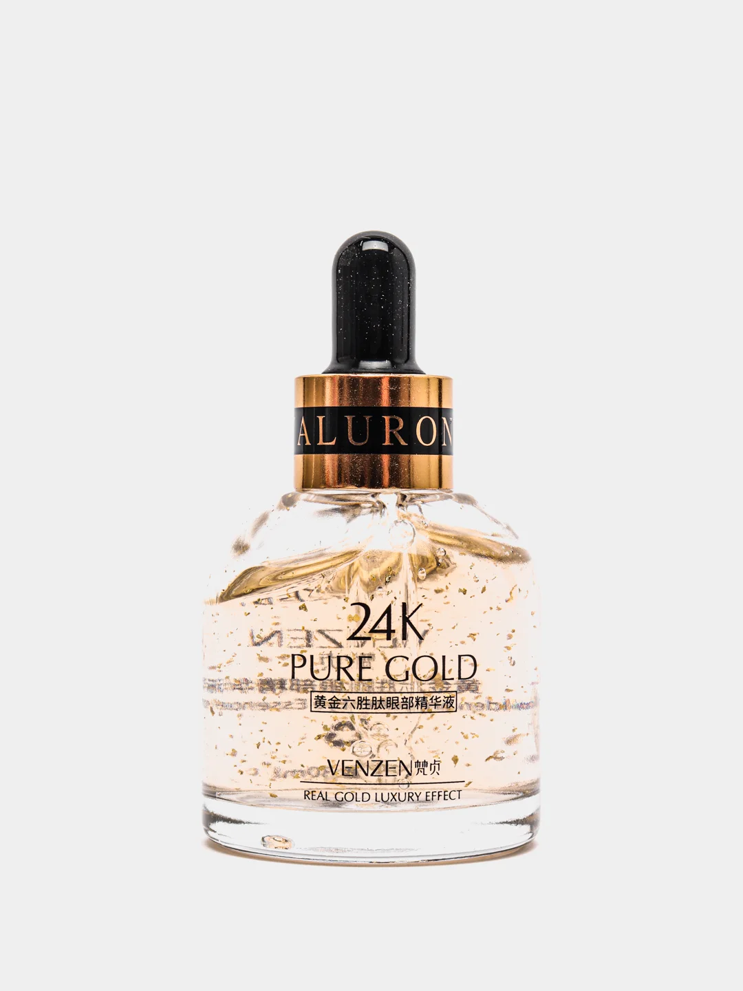 Омолаживающая сыворотка 24K Pure Gold