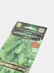 Огурец корнишон Шпингалет F1 (семена)