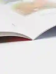 Набор книг И.А. Крылов. Басни