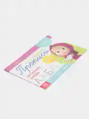 Прописи "Печатные буквы: Маша и Медведь"