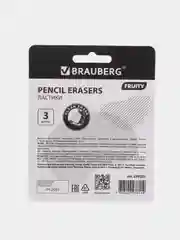Набор ластиков BRAUBERG "FRUITY" 3 штука, 57х24х15 мм, белые, пластиковый футляр