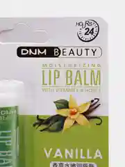 Кремовый увлажняющий бальзам для губ DNM