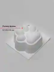 Белый форма силиконовая для заливки свечей и мыла - молд лапа