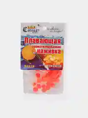 Плавающая ароматизированная наживка