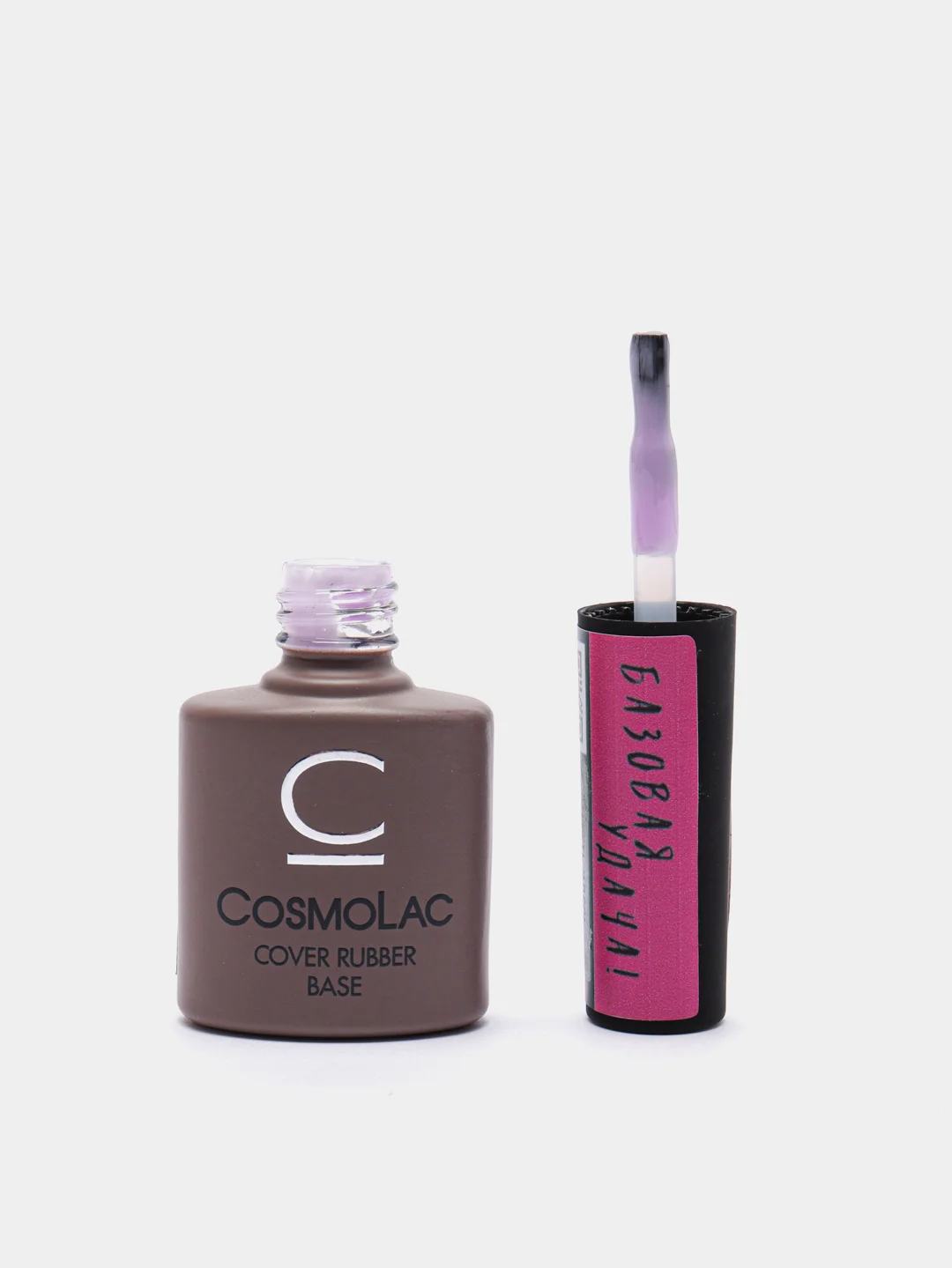 Цветные камуфлирующие базы для гель лака CosmoLac