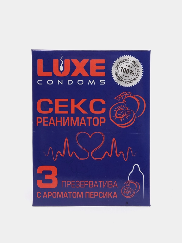Презервативы LUXE Сексреаниматор (Персик), ребристый, 3 штуки