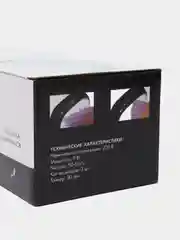 Голубой лампа для маникюра LED 9Вт Runail Professional