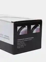 Черный лампа для маникюра LED 9Вт Runail Professional