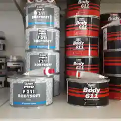 Шпатлевка атомобильная HB Body PROLINE 611
