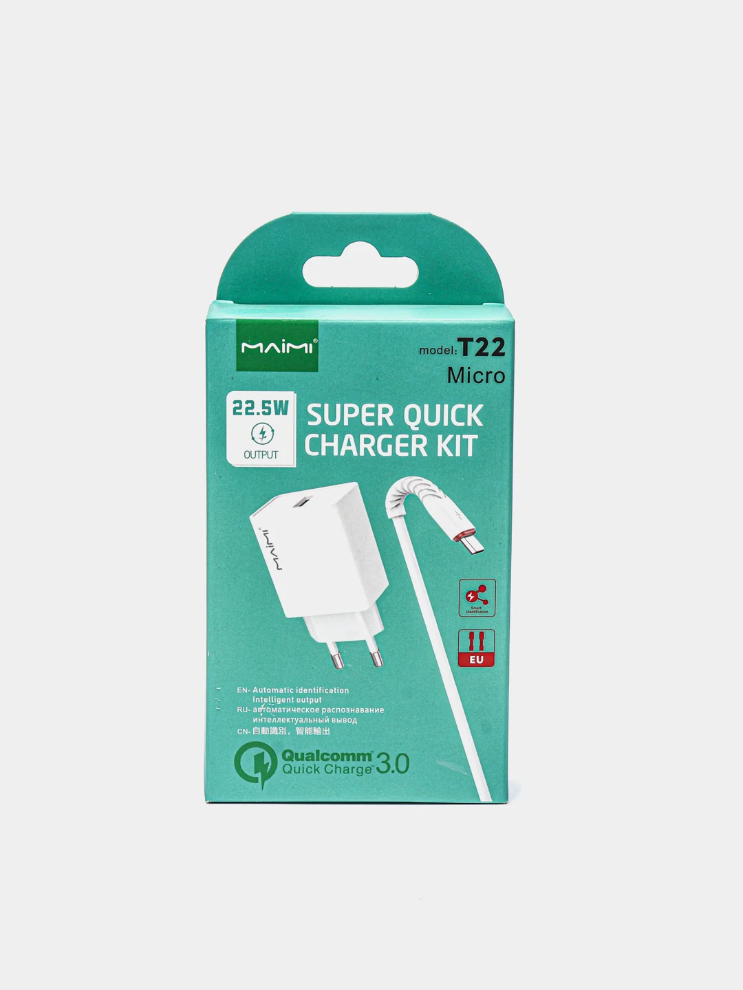 Зарядное устройство для телефона, с быстрой зарядкой, Type-C, Micro, 22.5W, кабель
