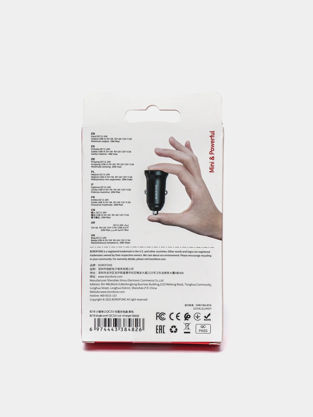 Черный автомобильное зарядное устройство USB 2,4A BOROFONE BZ18,BZ18A PD20W Quick Charge 3.0