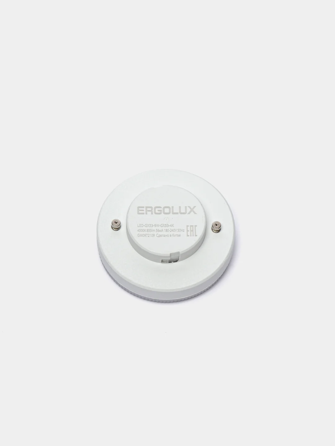 Лампа светодиодная Ergolux, GX53, 9 Вт, LED-GX53-9W