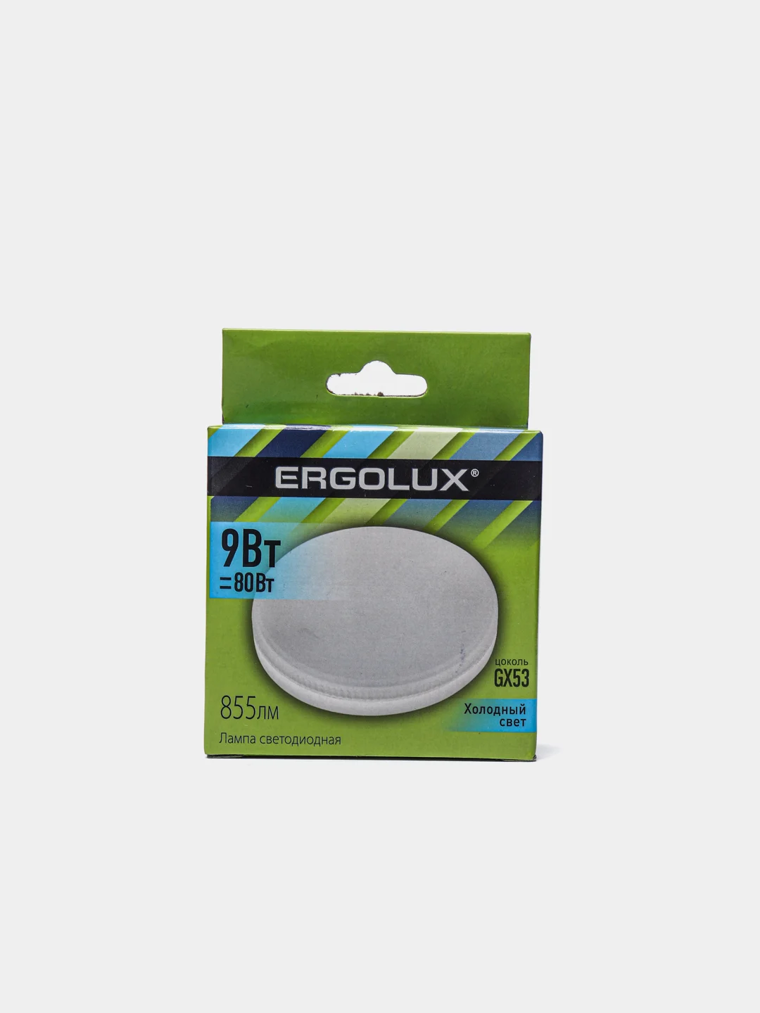 Лампа светодиодная Ergolux, GX53, 9 Вт, LED-GX53-9W