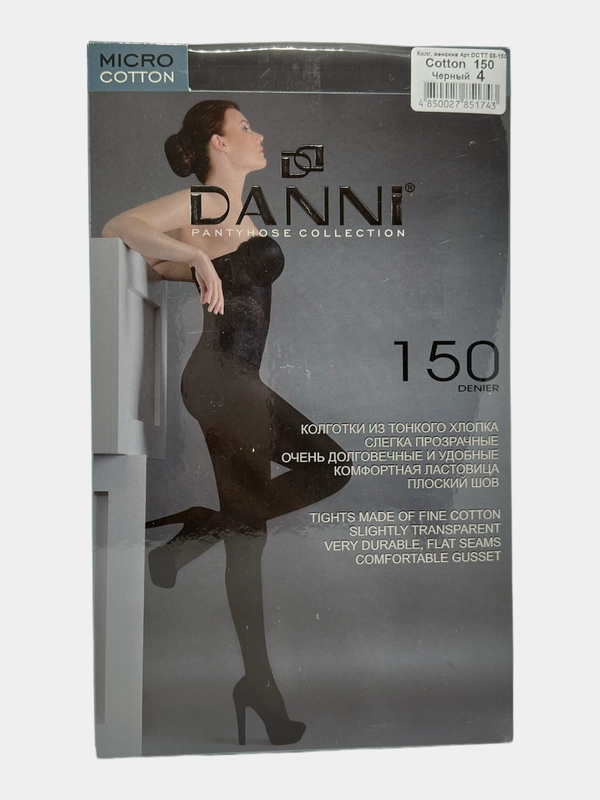 Колготки женские из тонкого хлопка Danni Cotton 150