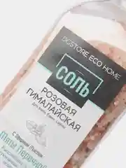 Соль гималайская розовая для ванн, с эфирным маслом мяты перечной, 350 г